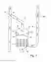 Fig. 02 - Exhaust purification system