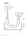 Fig. 04 - Device and Method For Filtering A Suspension