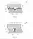 Fig. 08 - Fluid handling device and method of handling fluid