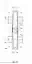 Fig. 02 - Apparatus and method for the continuous and progressive shaping of metal strips to give a profile with longitudinally varying cross section