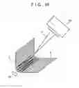 Fig. 09 - Laser surface treatment method and laser surface treatment apparatus with radiating the surface to be treated along an acute angle