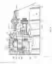 Fig. 15 - Grinding wheel arbor