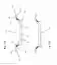 Fig. 12 - WRENCH