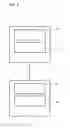 Fig. 03 - Injection molding system