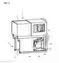Fig. 06 - Injection molding system