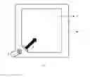 Fig. 08 - Bonded article of thin glass on support substrate, preparation method and use thereof