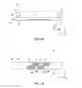 Fig. 04 - Inkjet recording apparatus