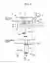 Fig. 07 - Liquid discharging apparatus