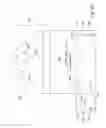 Fig. 16 - File folder
