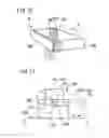 Fig. 17 - BONDING DEVICE FOR DECORATIVE MATERIAL, PRODUCTION DEVICE FOR COATED ARTICLE, BONDING METHOD FOR DECORATIVE MATERIAL, AND PRODUCTION METHOD FOR COATED ARTICLE