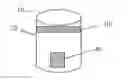 Fig. 01 - Device for detecting wear of a tire