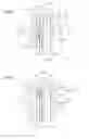 Fig. 07 - Holding component for vehicle