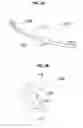 Fig. 03 - Rod stiffener for bumper of car