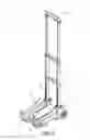 Fig. 05 - Hand truck