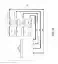 Fig. 17 - Mobile robot