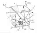 Fig. 01 - 3D container with rigid frame, deformable container and functional means for processing the content and including an inner member for biopharmaceutical applications