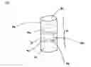 Fig. 03 - Dispenser for particulate material
