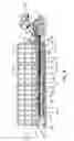 Fig. 04 - Cradle for proppant container having tapered box guides