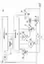 Fig. 12 - Systems and methods for enhanced facultative biosolids stabilization