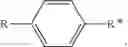 Fig. 06 - Aerobic Oxidative Esterification of Sugar-Derived 1,4-Disubstituted Benzene for Direct Synthesis of Dimethylterephthalate