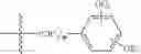 Fig. 07 - Macromolecular antioxidants comprising differing antioxidant moieties: structures, methods of making and using the same