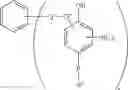 Fig. 55 - Macromolecular antioxidants comprising differing antioxidant moieties: structures, methods of making and using the same