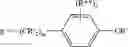 Fig. 74 - Macromolecular antioxidants comprising differing antioxidant moieties: structures, methods of making and using the same