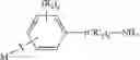 Fig. 75 - Macromolecular antioxidants comprising differing antioxidant moieties: structures, methods of making and using the same