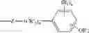 Fig. 77 - Macromolecular antioxidants comprising differing antioxidant moieties: structures, methods of making and using the same