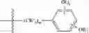 Fig. 86 - Macromolecular antioxidants comprising differing antioxidant moieties: structures, methods of making and using the same