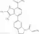 Fig. 262 - Indole carboxamide compounds