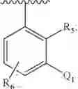 Fig. 28 - Indole carboxamide compounds