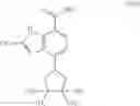 Fig. 77 - Indole carboxamide compounds