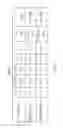 Fig. 07 - Electro-fluorescent emitter for ultra-violet OLED