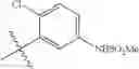 Fig. 1000 - Bromodomain inhibitors