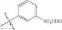 Fig. 1038 - Bromodomain inhibitors