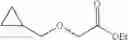 Fig. 1187 - Bromodomain inhibitors