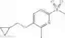 Fig. 1255 - Bromodomain inhibitors