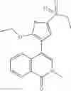 Fig. 1262 - Bromodomain inhibitors