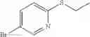 Fig. 1264 - Bromodomain inhibitors