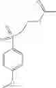 Fig. 1274 - Bromodomain inhibitors