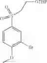 Fig. 1276 - Bromodomain inhibitors