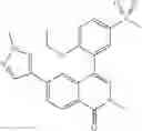 Fig. 1282 - Bromodomain inhibitors