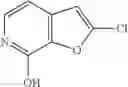 Fig. 1372 - Bromodomain inhibitors