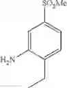 Fig. 1453 - Bromodomain inhibitors