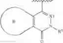 Fig. 1737 - Bromodomain inhibitors