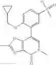 Fig. 345 - Bromodomain inhibitors