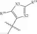Fig. 56 - Bromodomain inhibitors