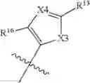 Fig. 59 - Bromodomain inhibitors