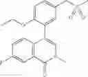 Fig. 641 - Bromodomain inhibitors